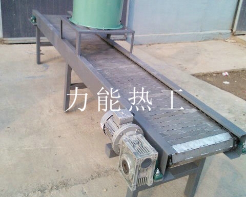 河南链板输送机