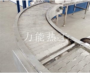 河南不锈钢链板转弯输送机