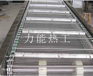 河南耐热链板输送机